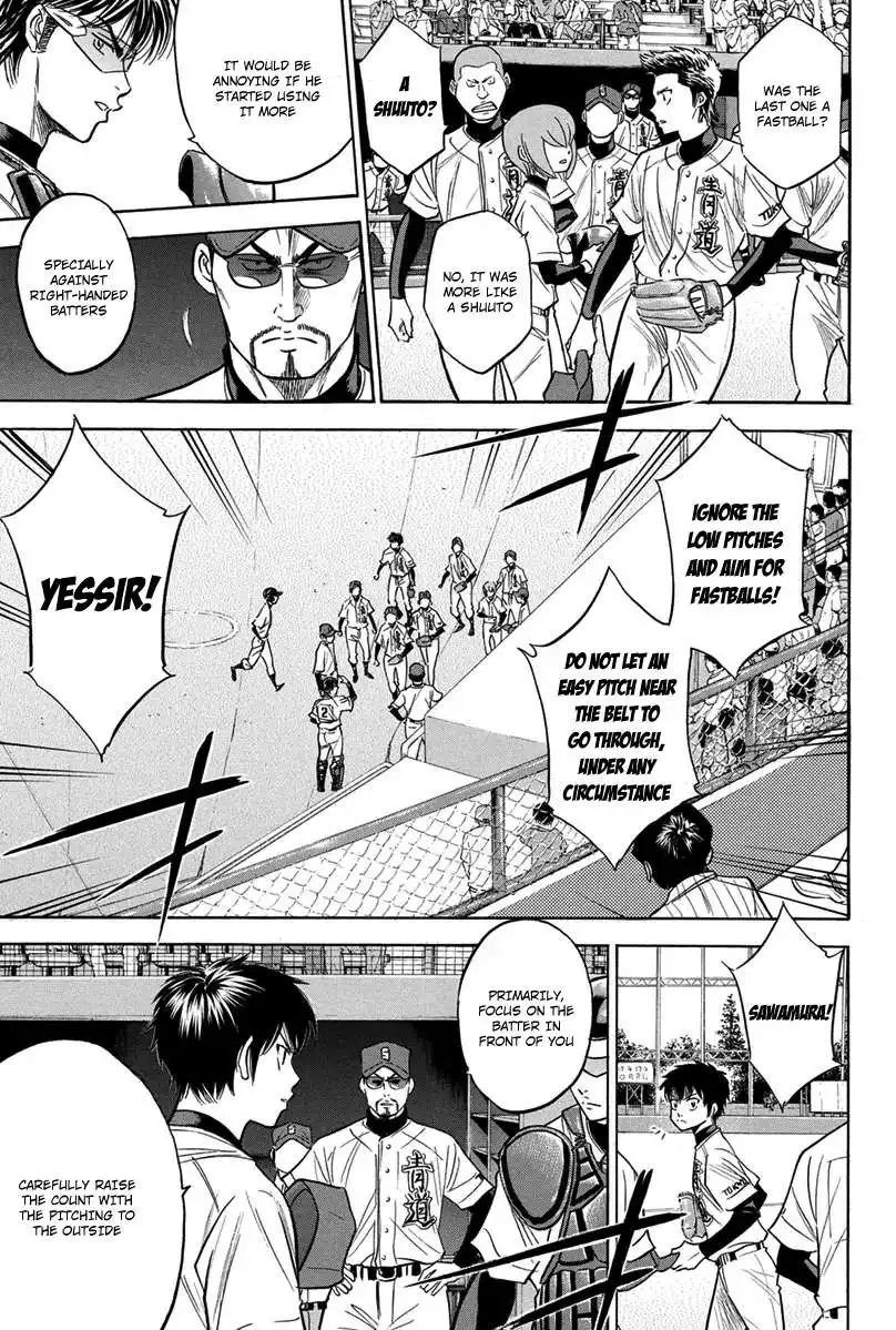 Diamond no Ace Chapter 301 9